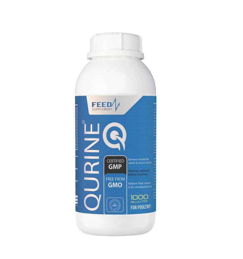 Qurine